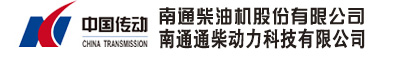 Hubei Silanon